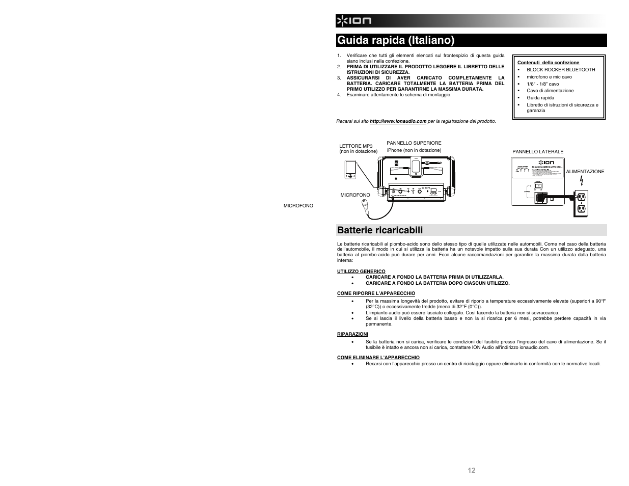 Guida rapida (italiano), Batterie ricaricabili | ION Audio Block Rocker Bluetooth iPA56C User Manual | Page 12 / 24