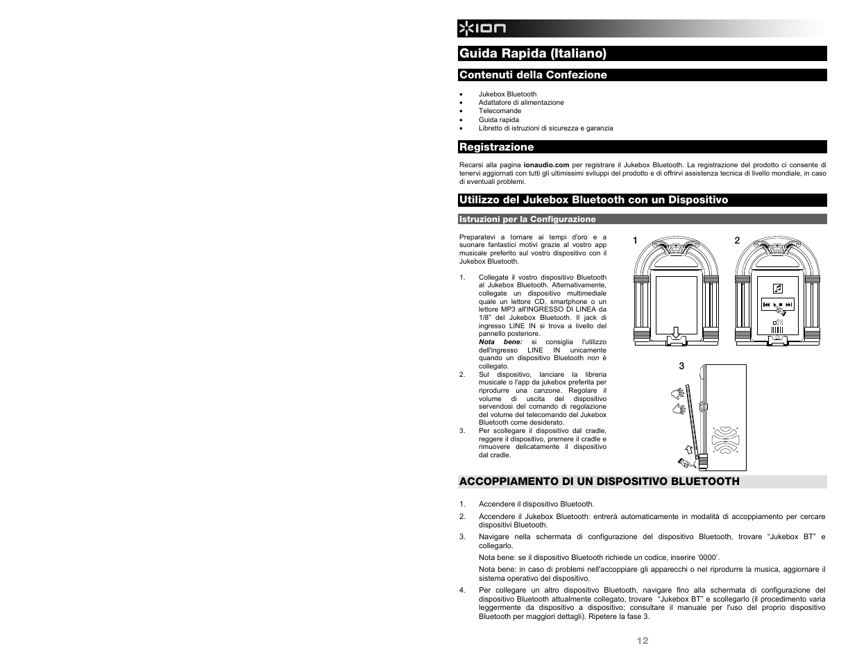 Guida rapida (italiano) | ION Audio Jukebox Bluetooth User Manual | Page 12 / 24