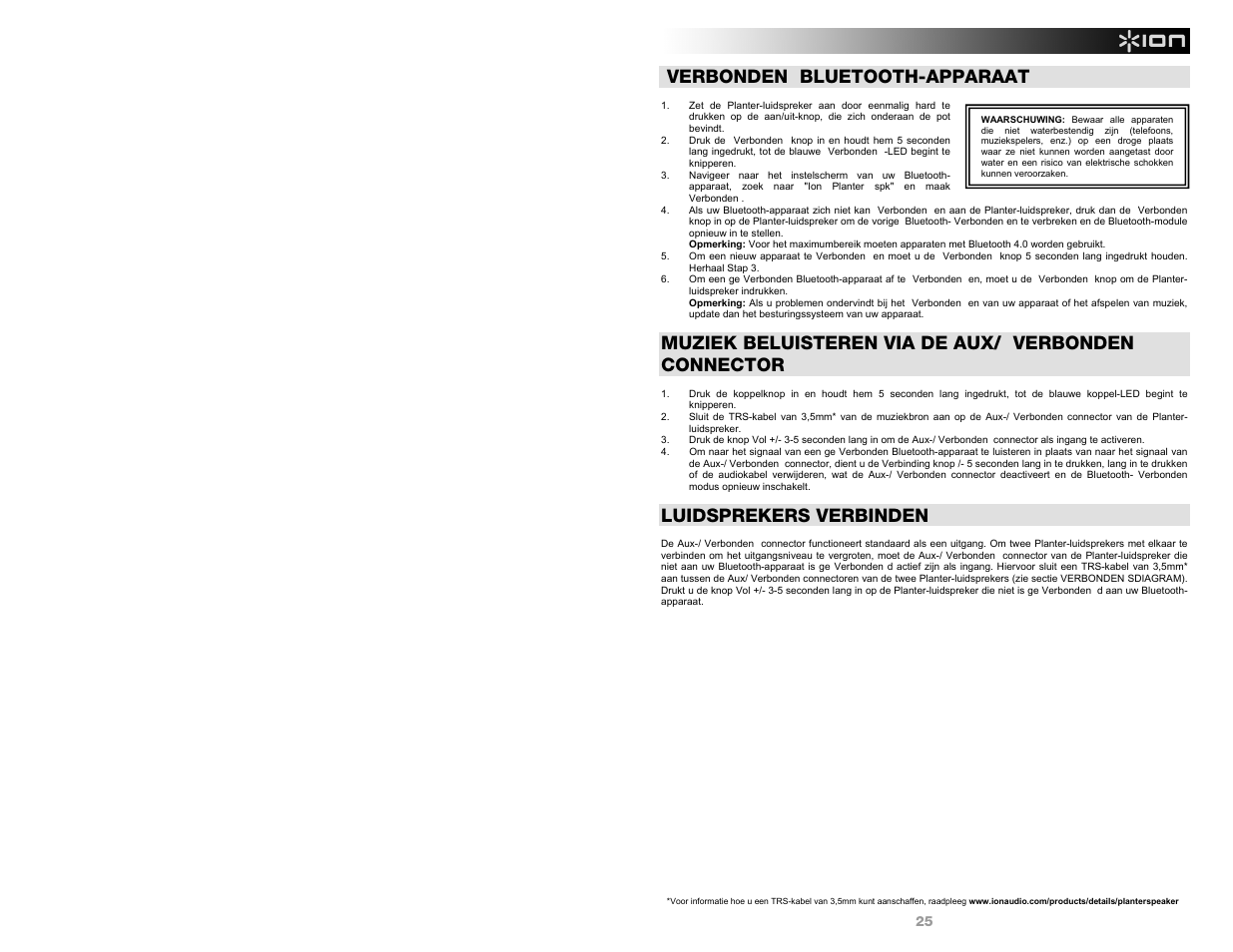 Verbonden bluetooth-apparaat, Muziek beluisteren via de aux/ verbonden connector, Luidsprekers verbinden | ION Audio Planter Speaker User Manual | Page 25 / 28