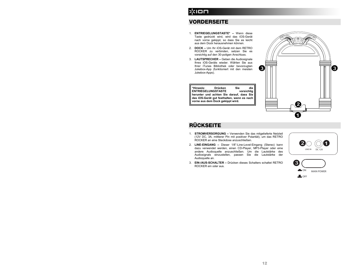 Vorderseite, Rückseite | ION Audio Retro Rocker User Manual | Page 12 / 16