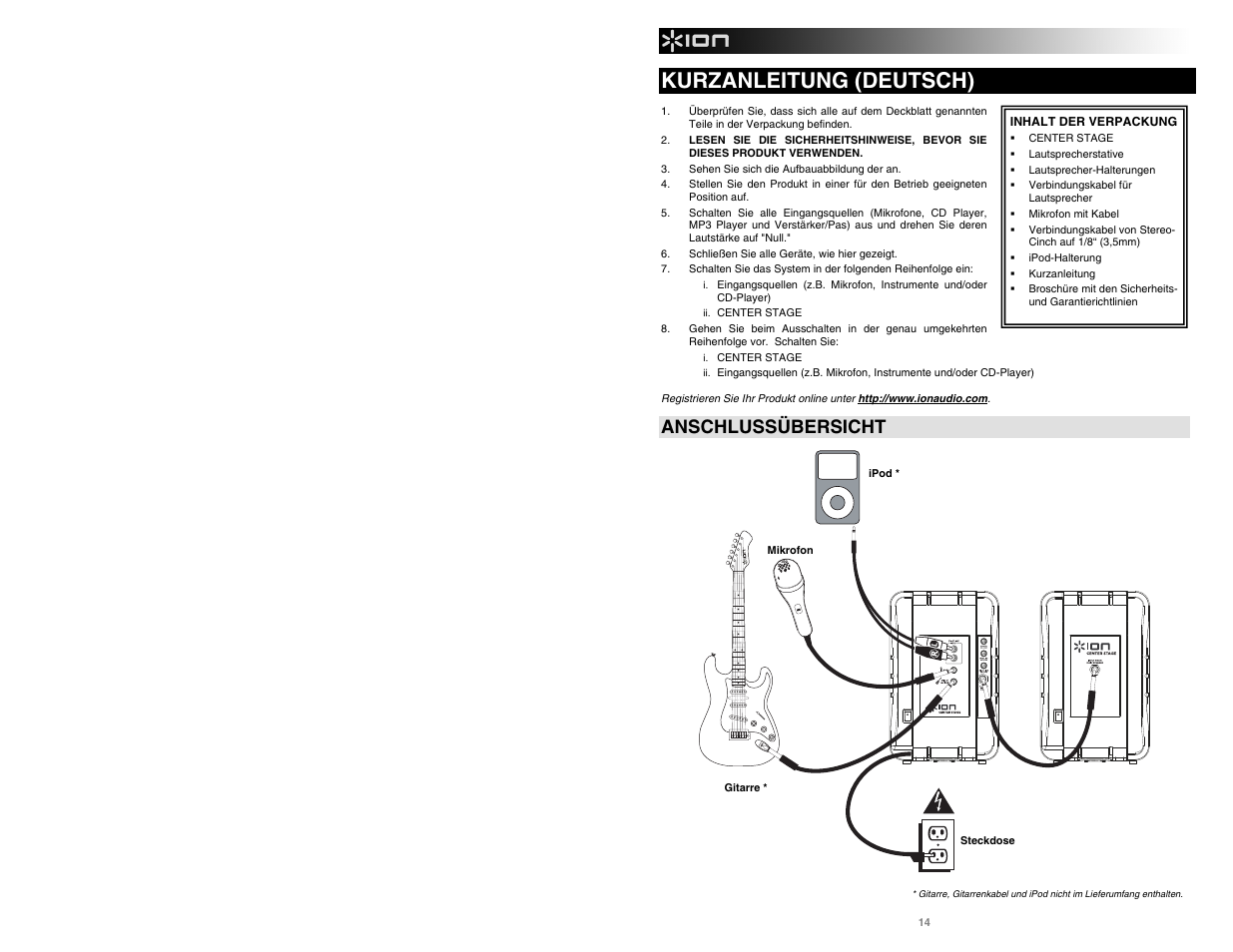 Kurzanleitung (deutsch), Anschlussübersicht | ION Audio Center Stage User Manual | Page 14 / 20
