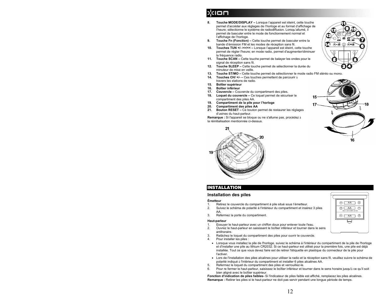 ION Audio WATER ROCKER User Manual | Page 12 / 28