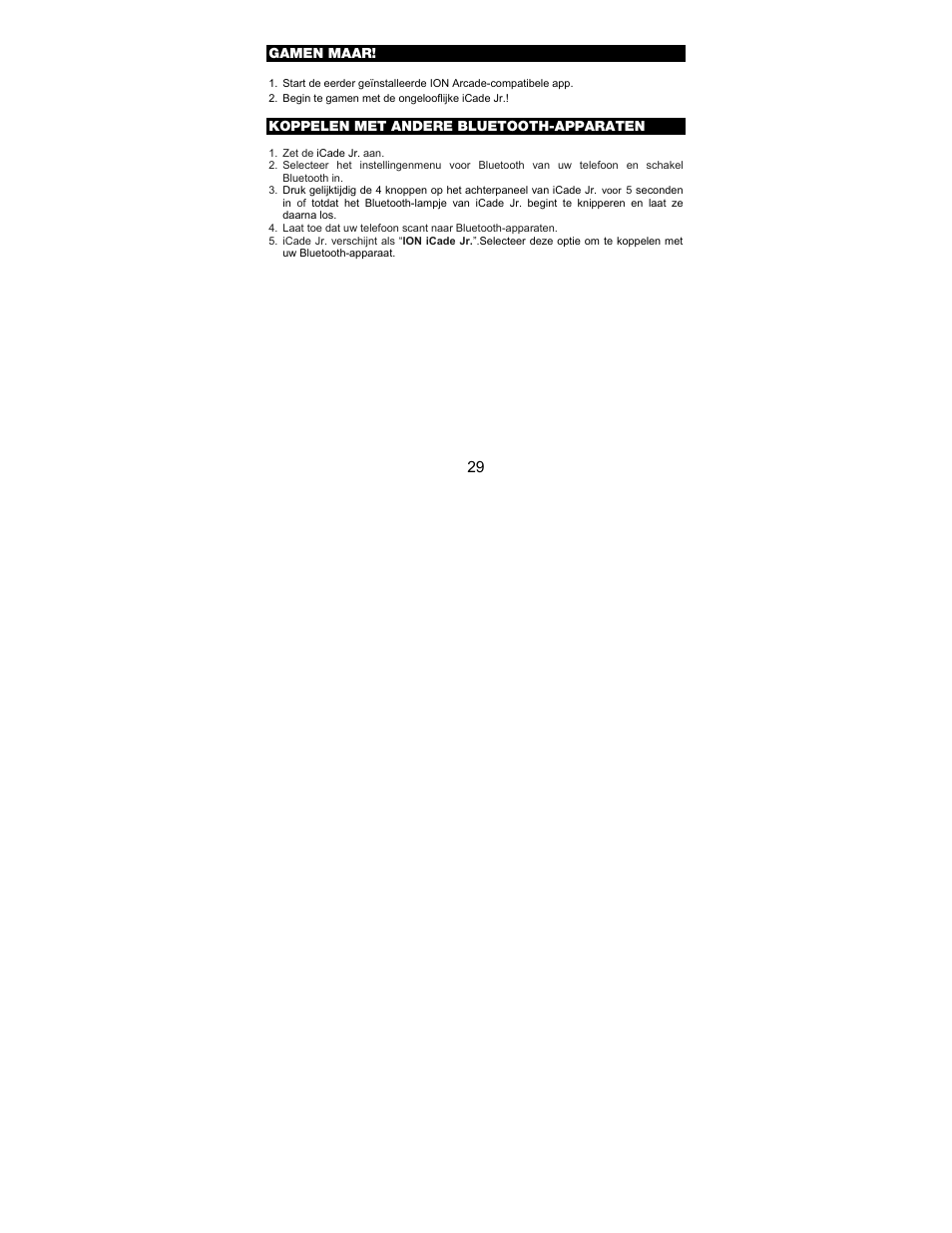 ION Audio iCade Jr. User Manual | Page 29 / 32