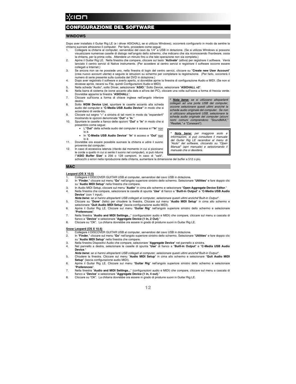 Configurazione del software | ION Audio Discover Guitar USB User Manual | Page 12 / 20