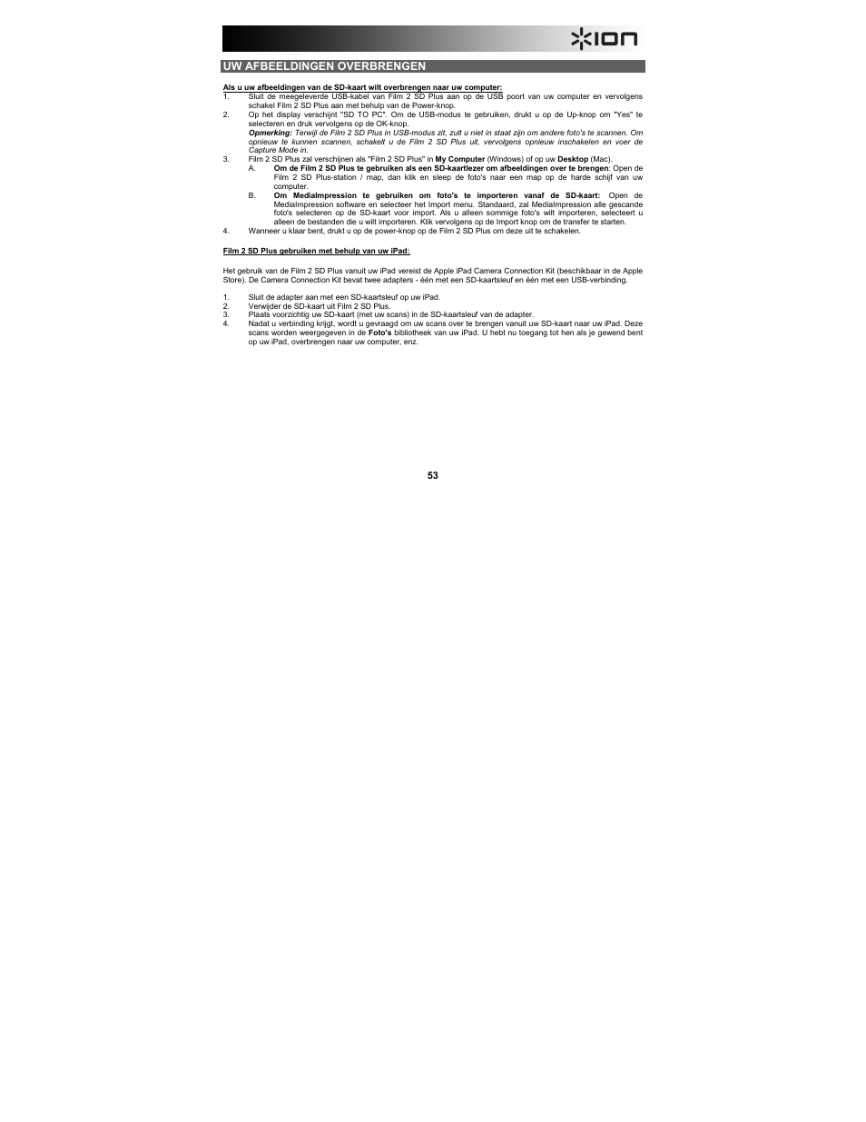 ION Audio Film 2 SD Plus User Manual | Page 53 / 60