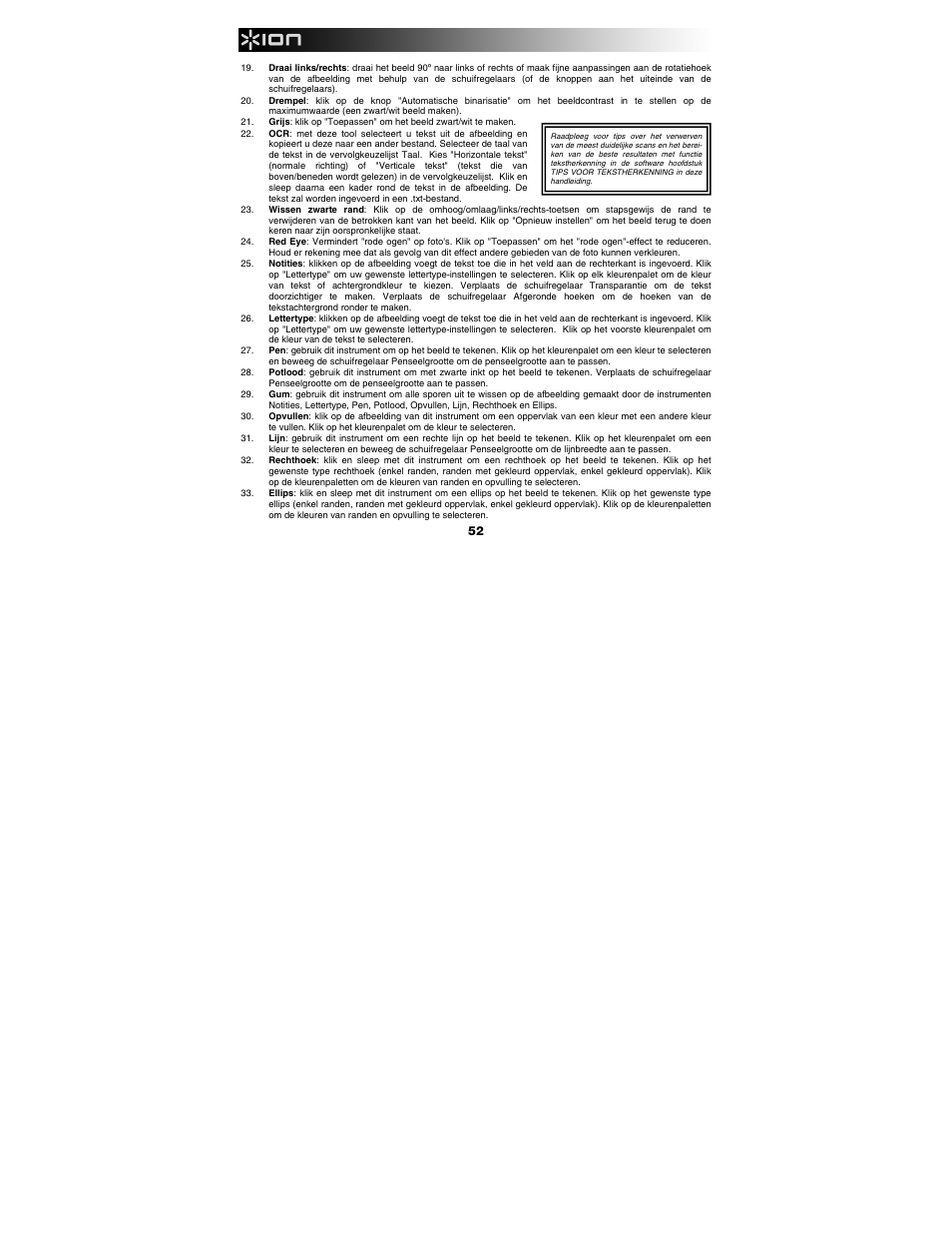 ION Audio Copy Cat User Manual | Page 52 / 56