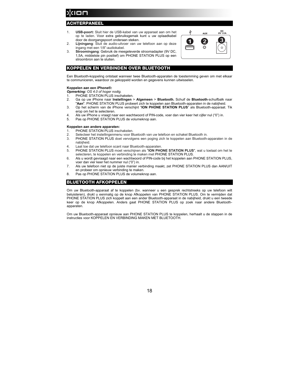 ION Audio Phone Station Plus User Manual | Page 18 / 20