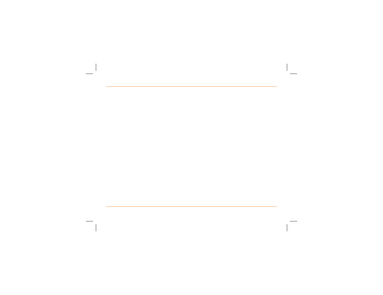 Janam XM66 User Manual | Page 12 / 13