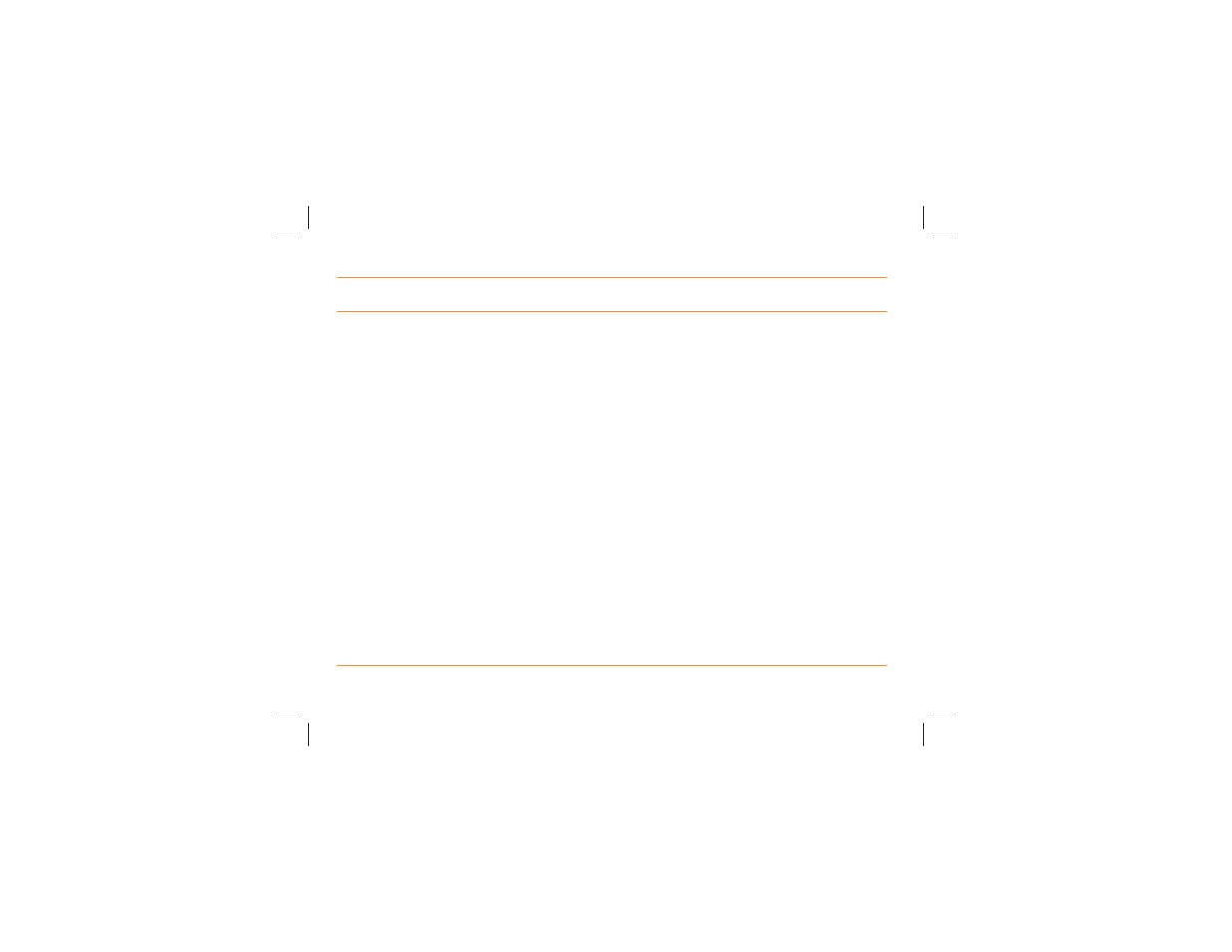 Janam XM66 User Manual | Page 6 / 13