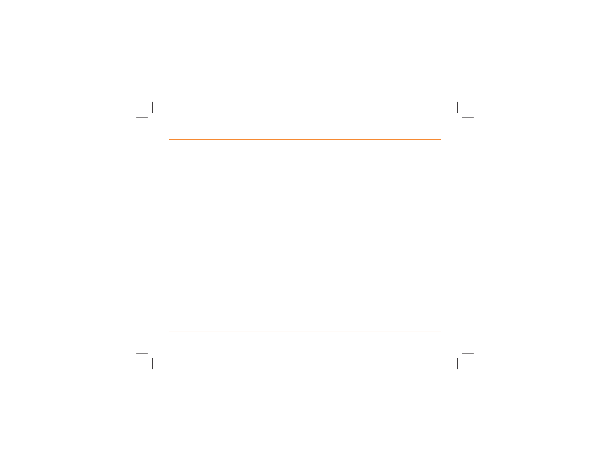 Janam XP30 User Manual | Page 13 / 14