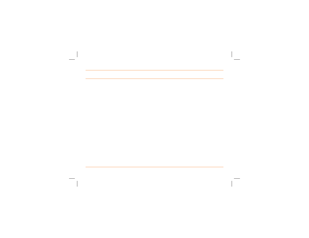 Janam XP30 User Manual | Page 7 / 14