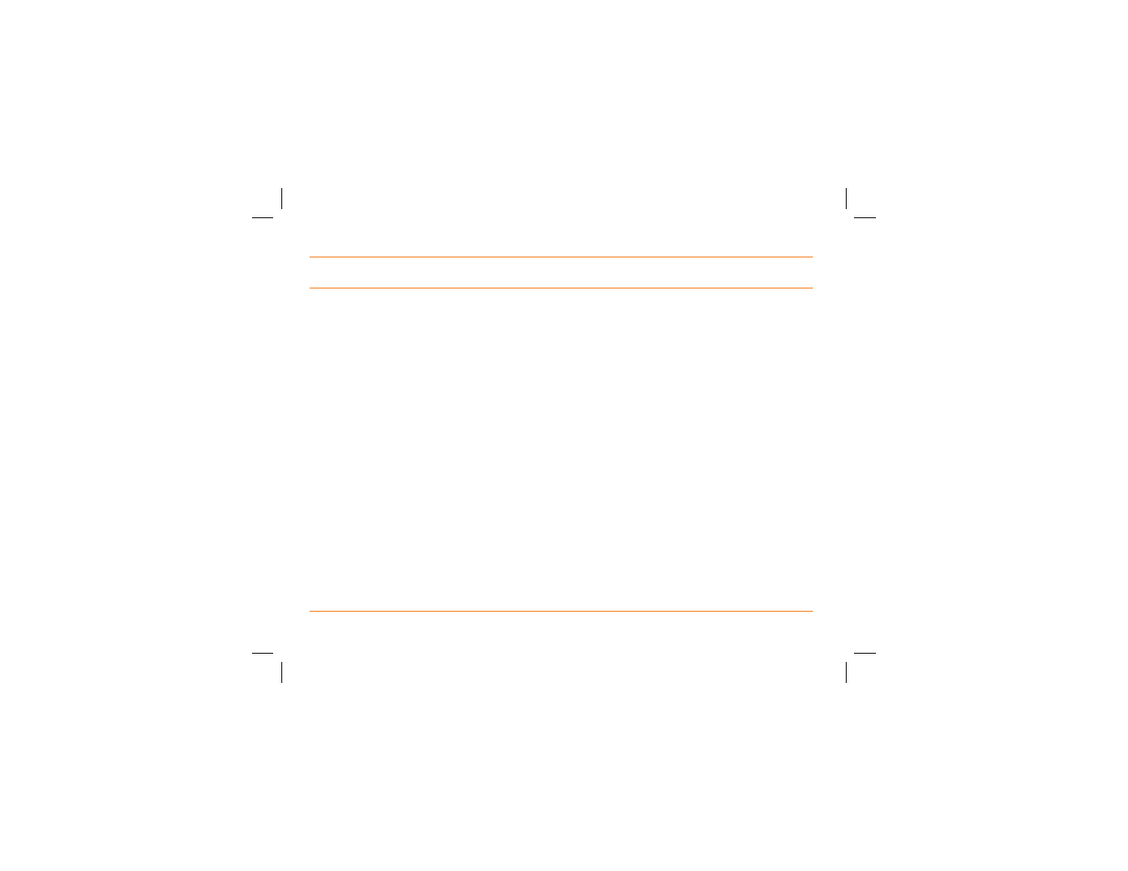 Janam XP30 User Manual | Page 8 / 14
