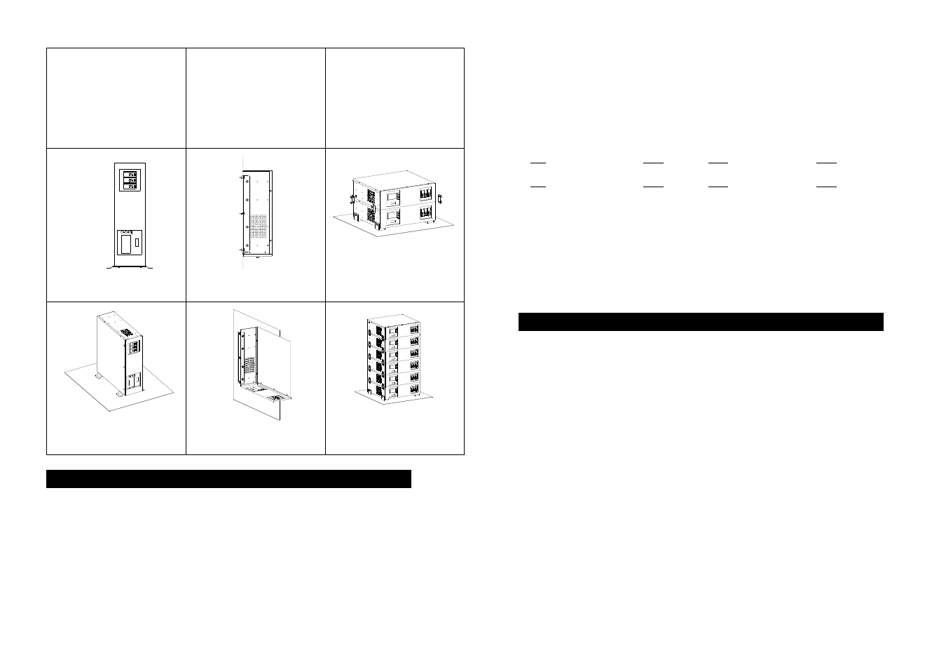 Operation, Software and computer interface | JuiceGoose XVRT Series User Manual | Page 12 / 20