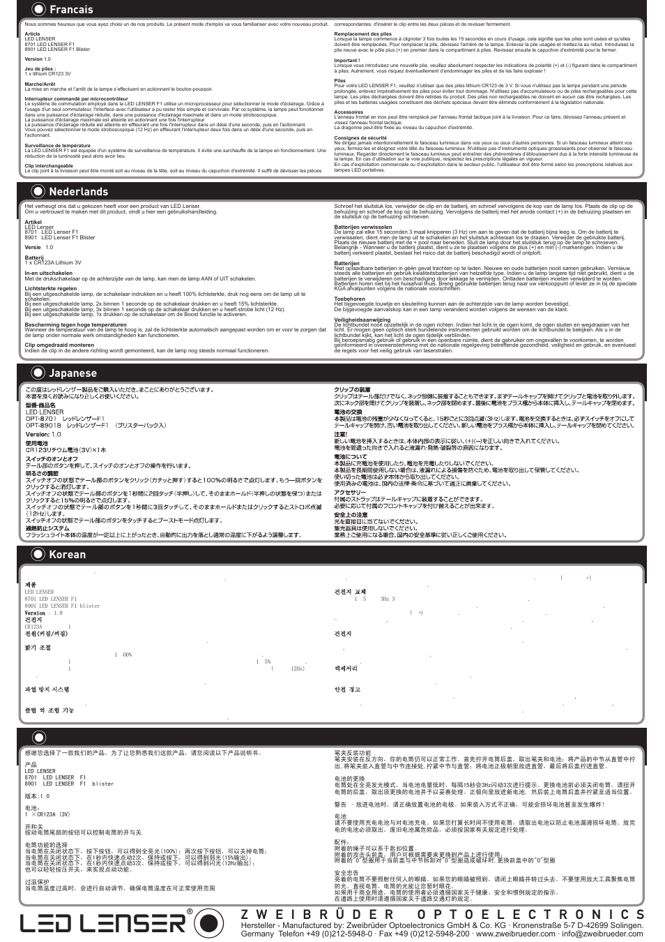 F1-manual-b1, Led lenser, Francais | Nederlands, Japanese, Korean | LED LENSER F1 User Manual | Page 2 / 2