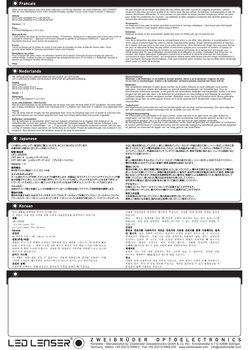Led lenser, Francais, Nederlands | Japanese, Korean | LED LENSER P14.2 User Manual | Page 2 / 2