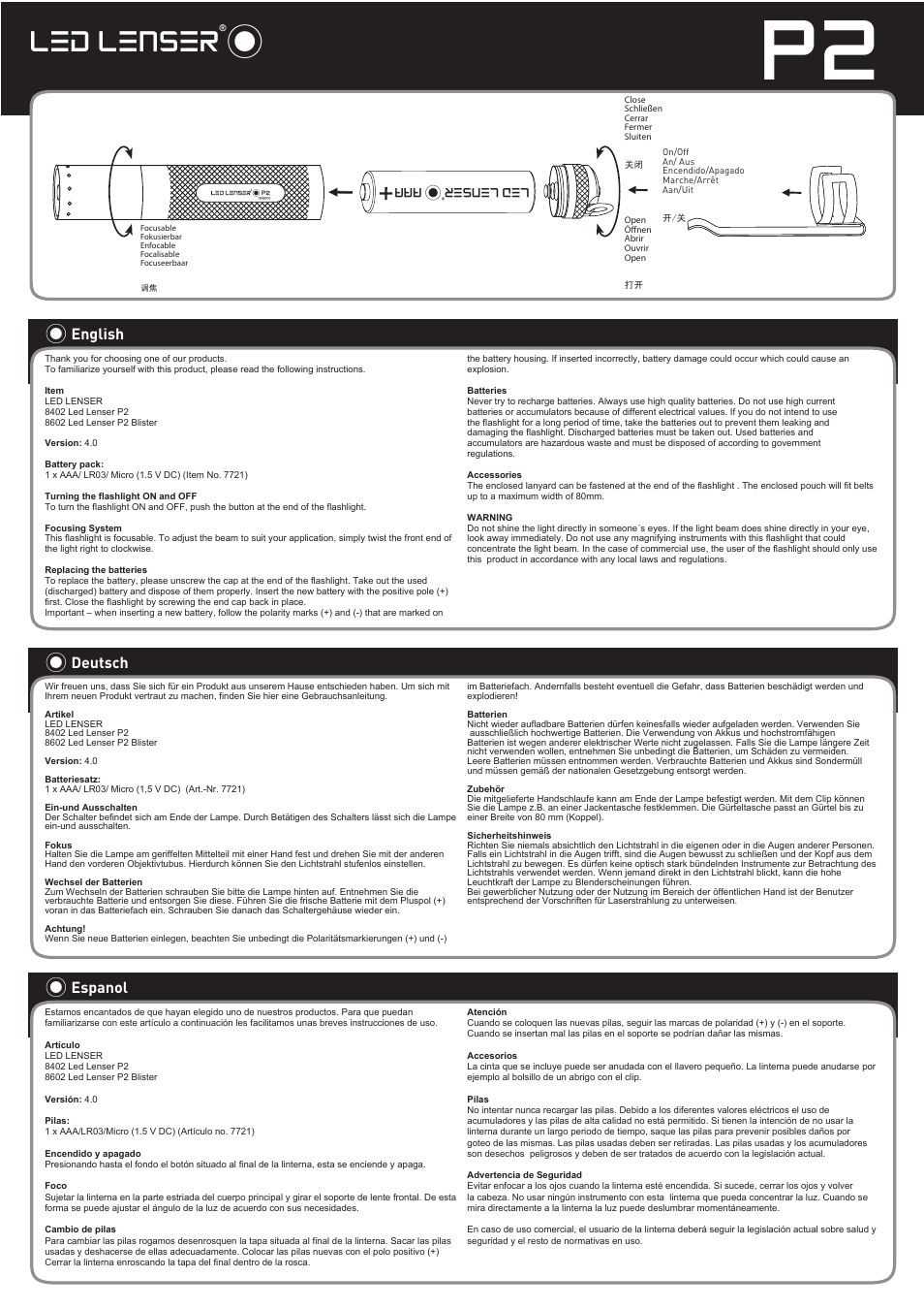 LED LENSER P2BM User Manual | 1 page