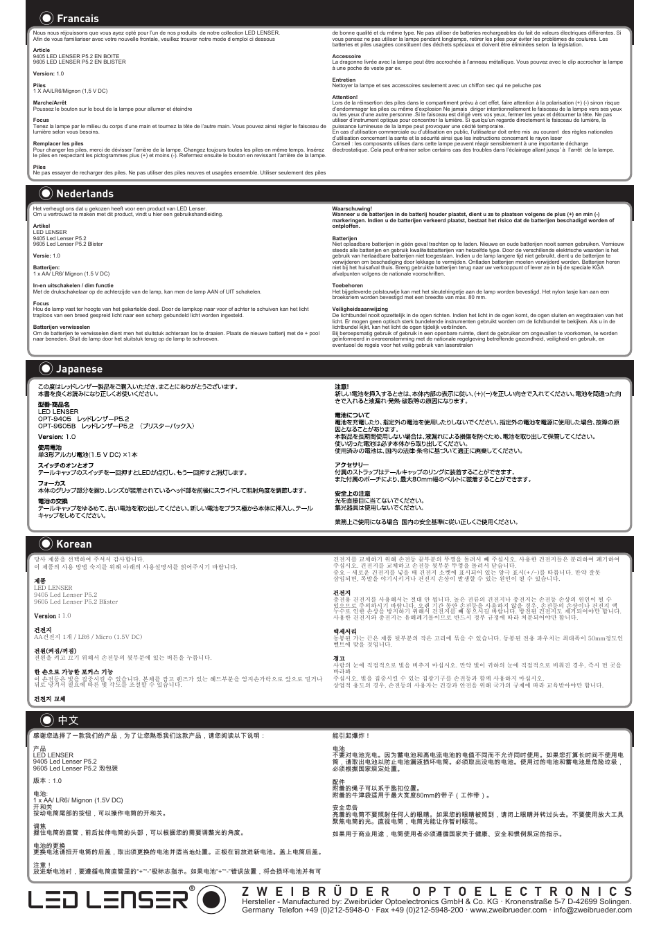 Led lenser, Francais, Nederlands | Japanese, Korean | LED LENSER P5.2 User Manual | Page 2 / 2