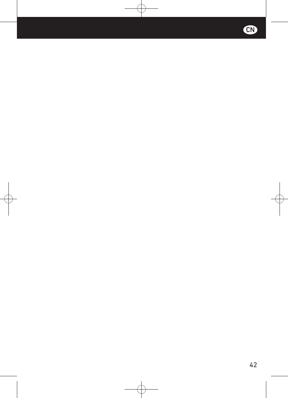 LED LENSER X21R.2 User Manual | Page 43 / 45