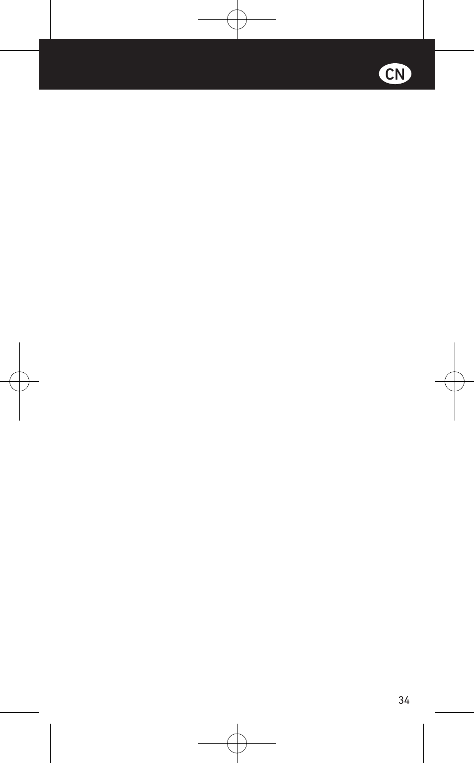 LED LENSER H14.2 User Manual | Page 35 / 36