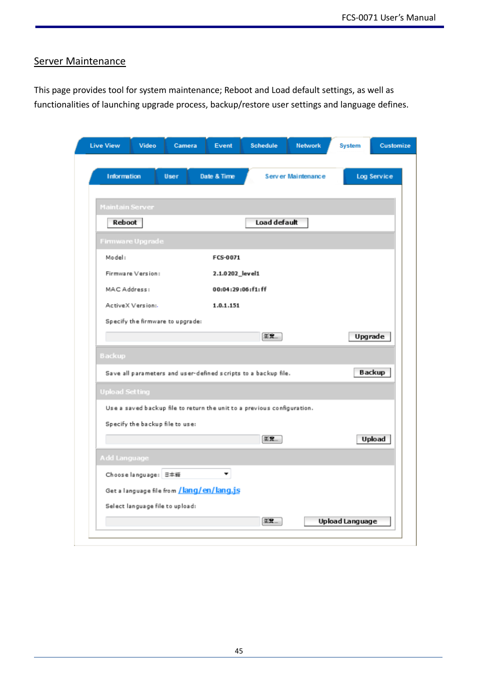 Server maintenance | LevelOne FCS-0071 User Manual | Page 46 / 51