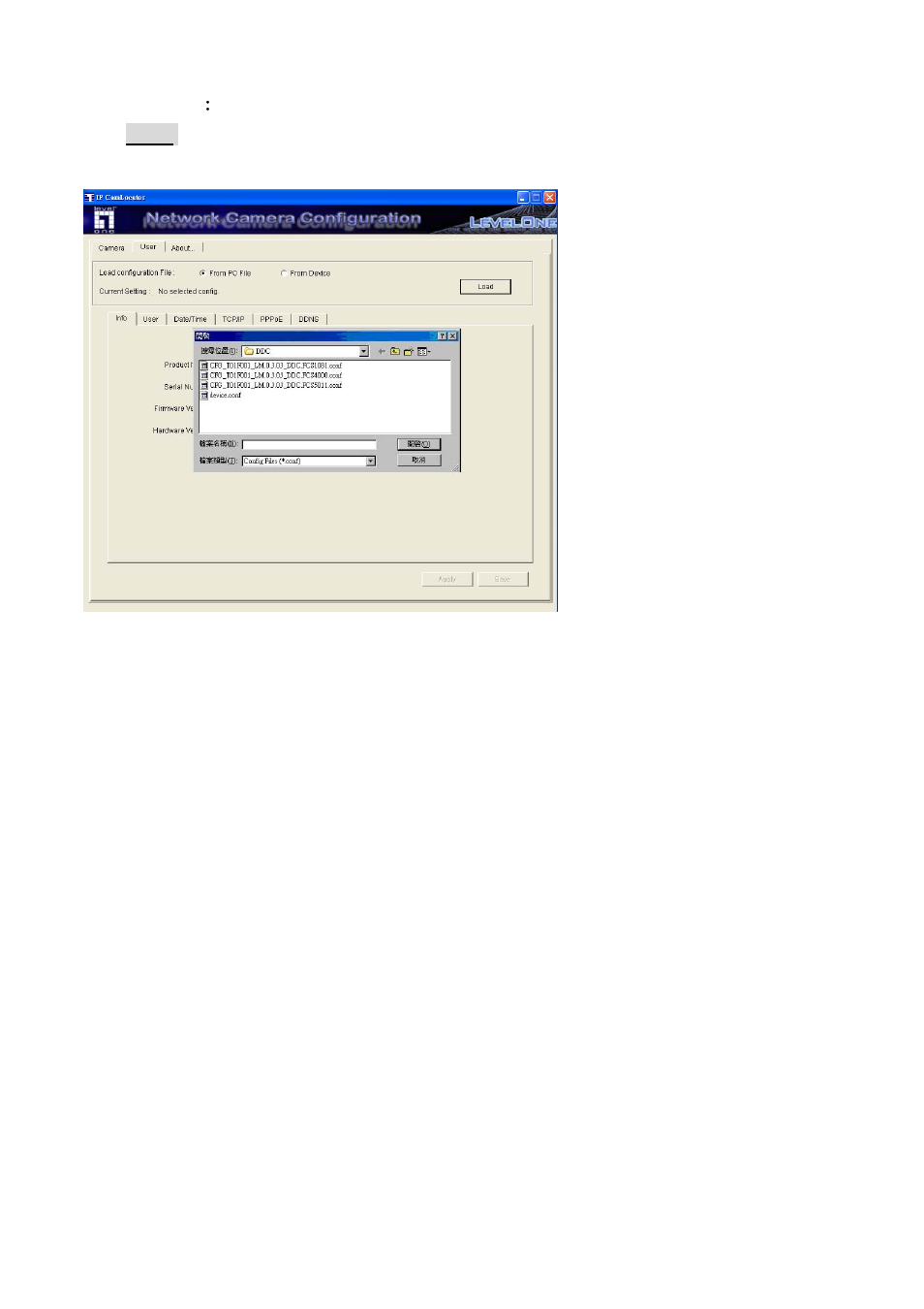 LevelOne FCS-1101 User Manual | Page 22 / 81