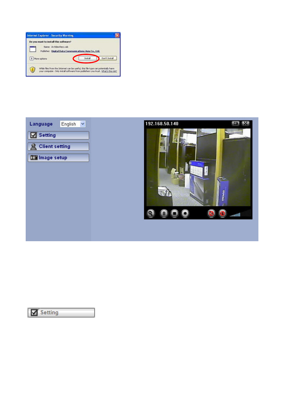 LevelOne FCS-1101 User Manual | Page 35 / 81