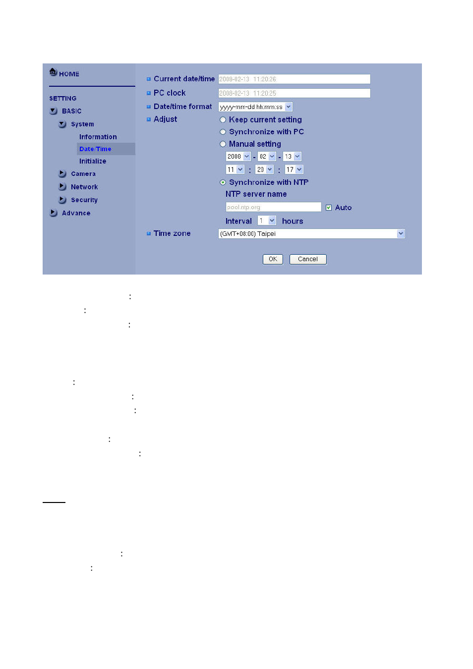 LevelOne FCS-1101 User Manual | Page 40 / 81
