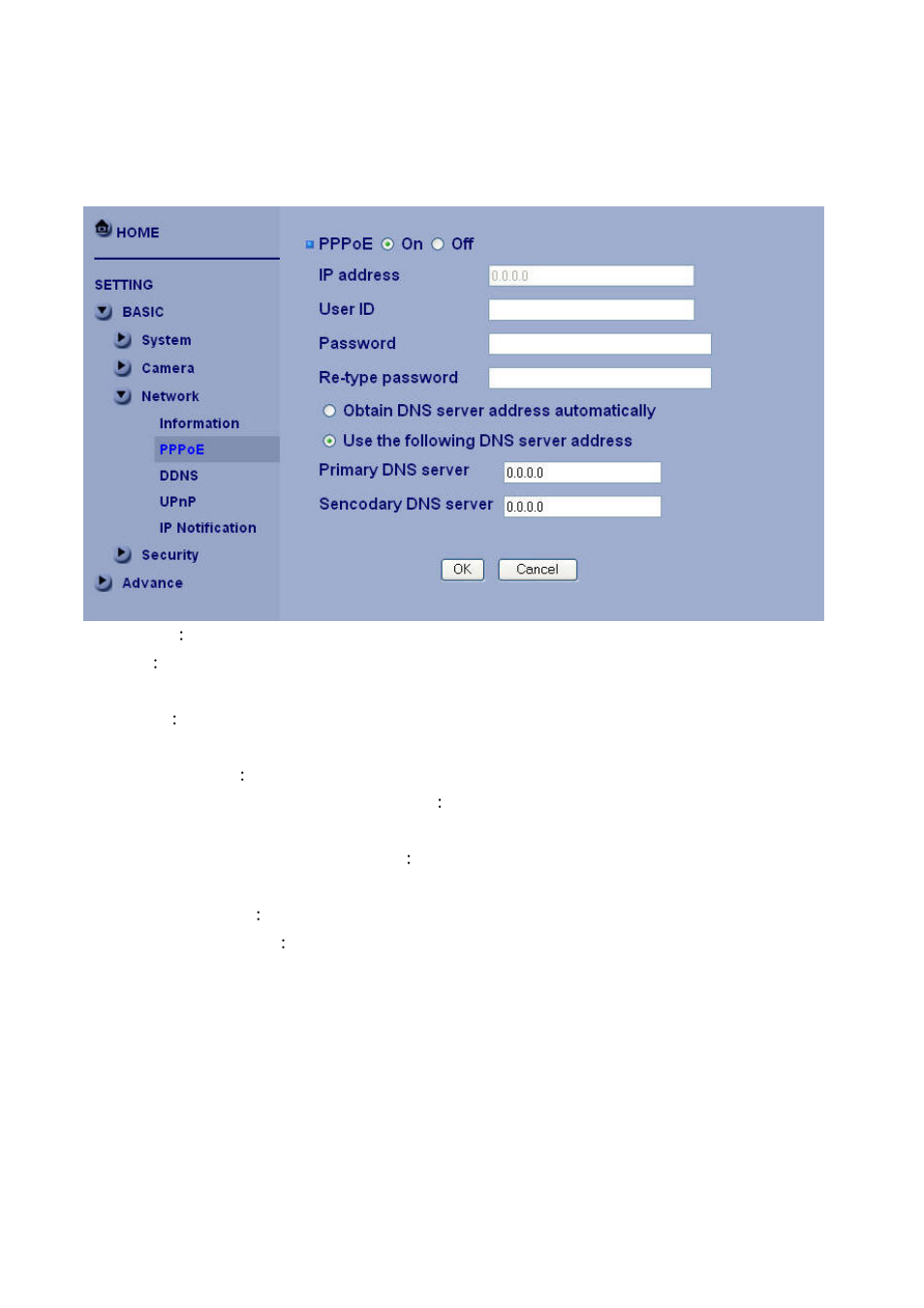 LevelOne FCS-1101 User Manual | Page 50 / 81