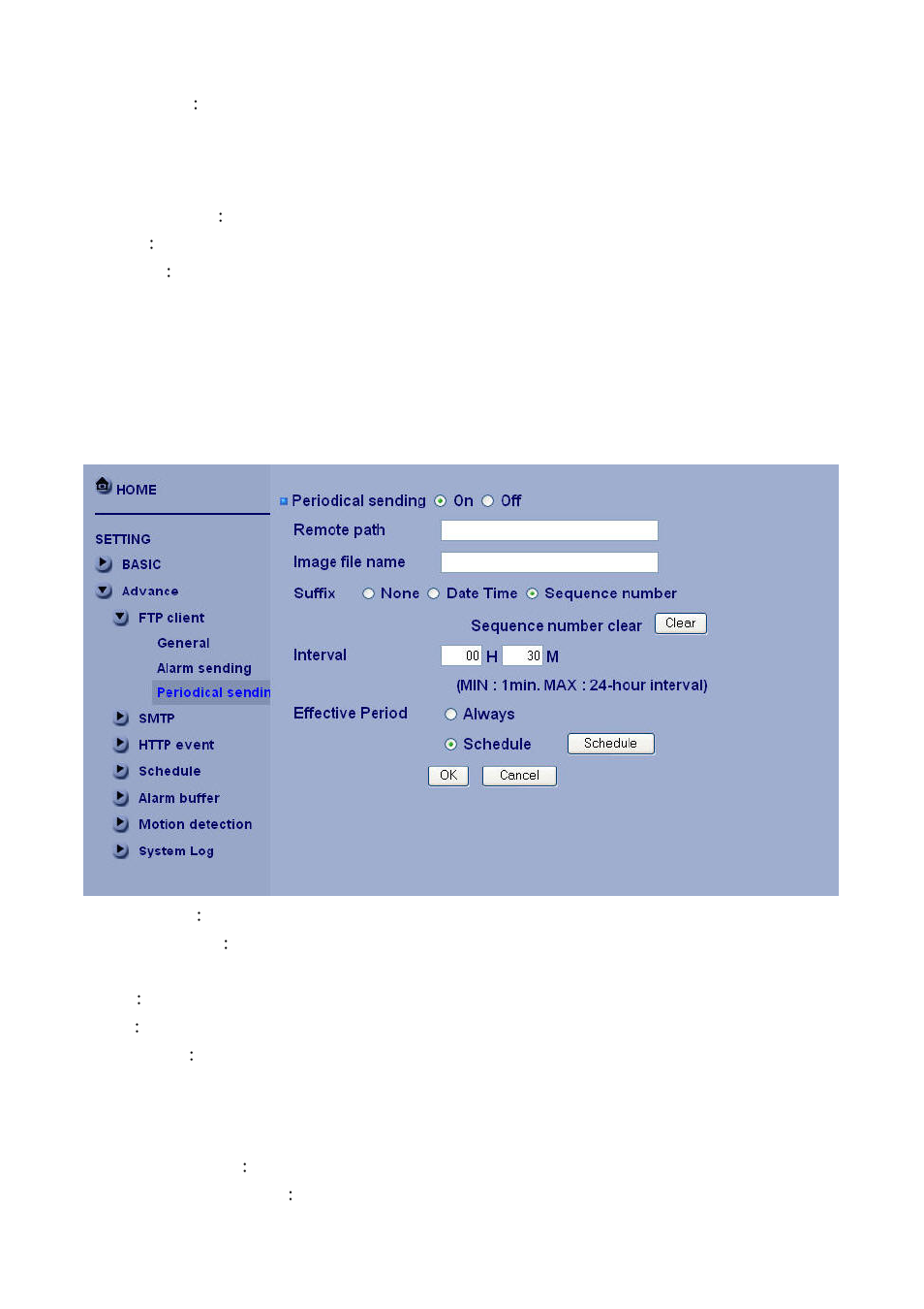 LevelOne FCS-1101 User Manual | Page 59 / 81