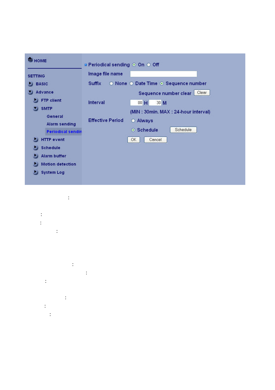 LevelOne FCS-1101 User Manual | Page 65 / 81