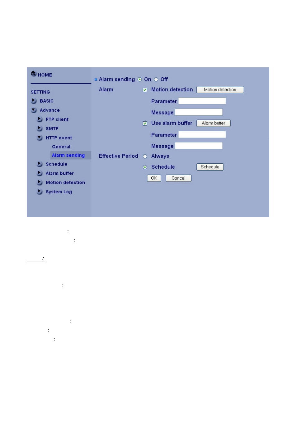 LevelOne FCS-1101 User Manual | Page 67 / 81