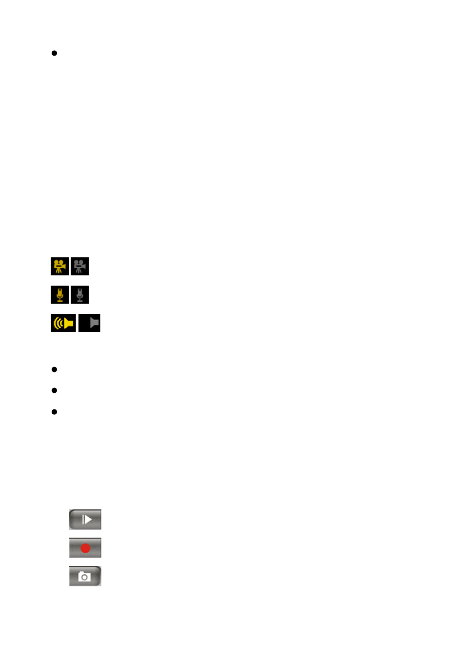 LevelOne FCS-1122 User Manual | Page 24 / 49