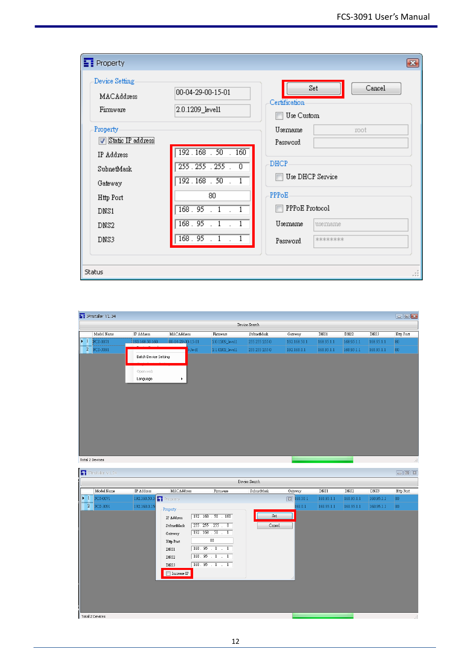 LevelOne FCS-3091 User Manual | Page 13 / 53