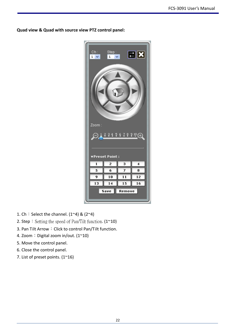 LevelOne FCS-3091 User Manual | Page 23 / 53