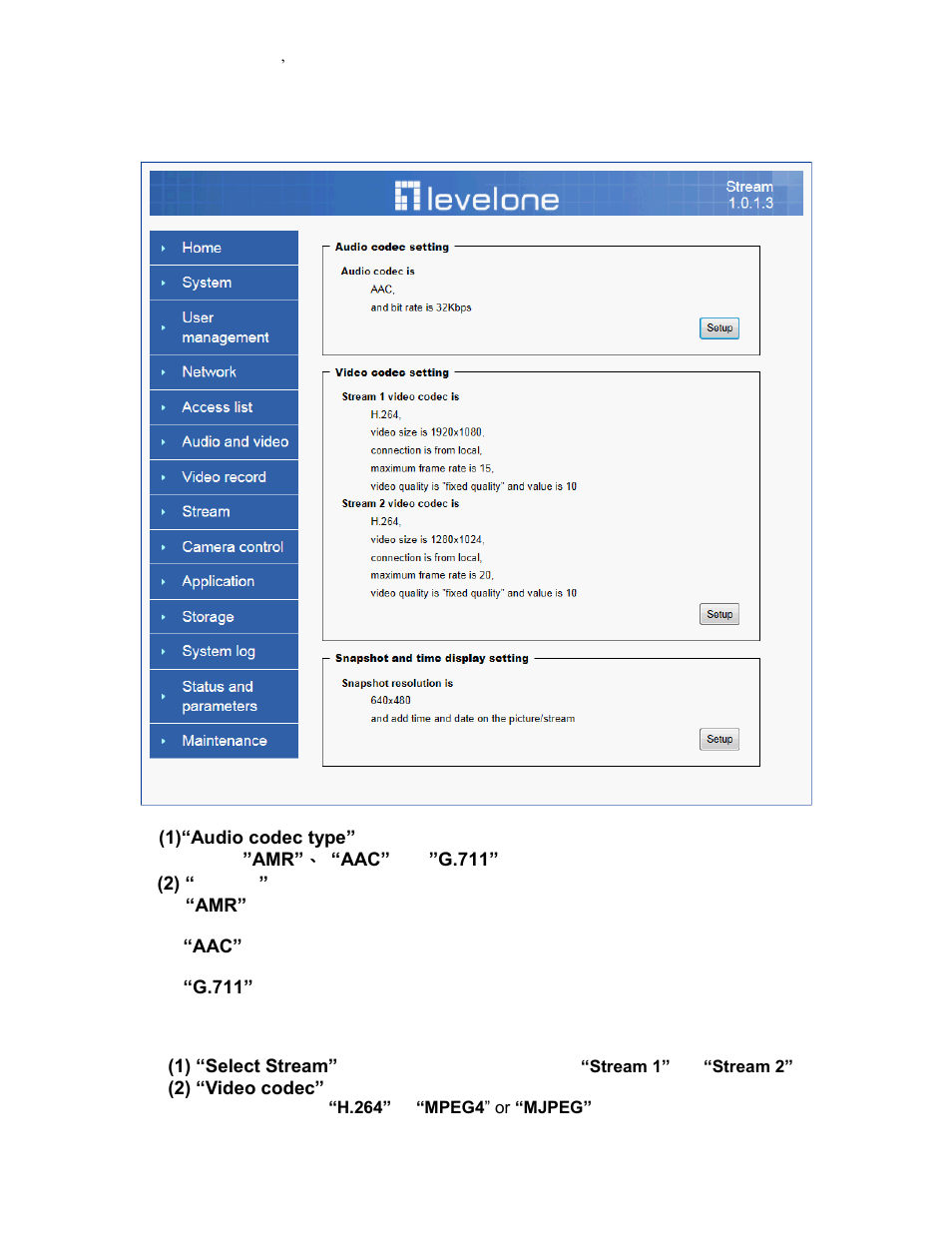 Stream | LevelOne FCS-3101 User Manual | Page 37 / 54