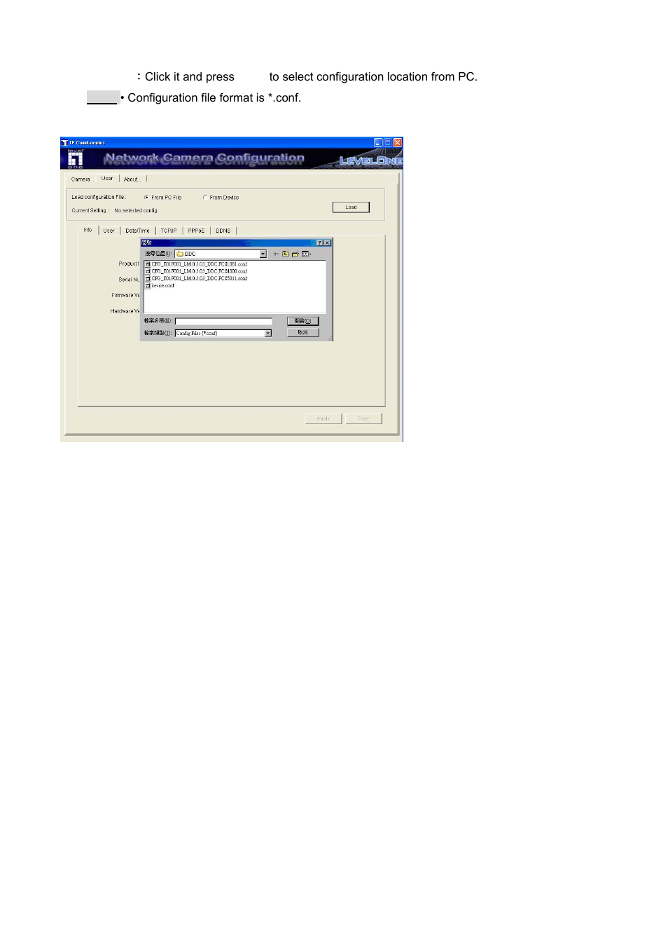 LevelOne FCS-4300 User Manual | Page 31 / 94