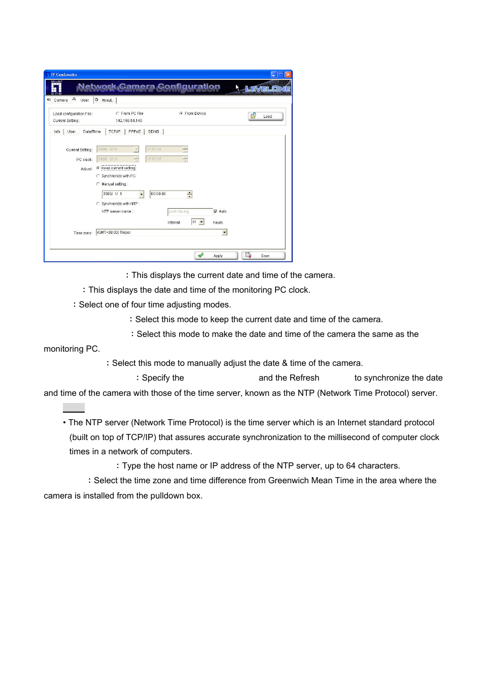 LevelOne FCS-4300 User Manual | Page 35 / 94