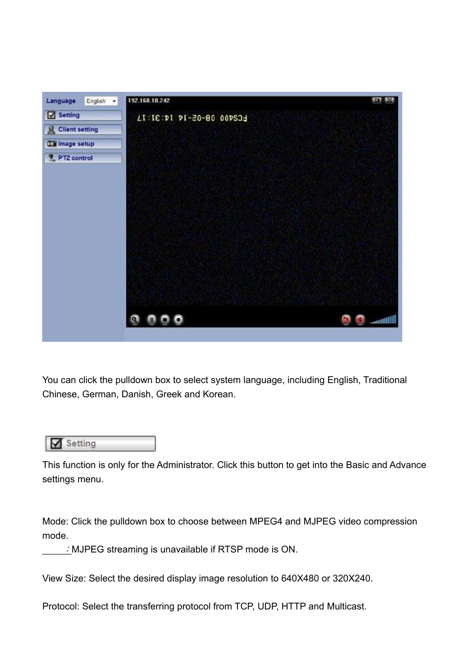 LevelOne FCS-4300 User Manual | Page 42 / 94