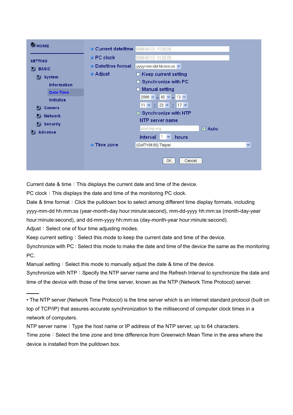 LevelOne FCS-4300 User Manual | Page 48 / 94