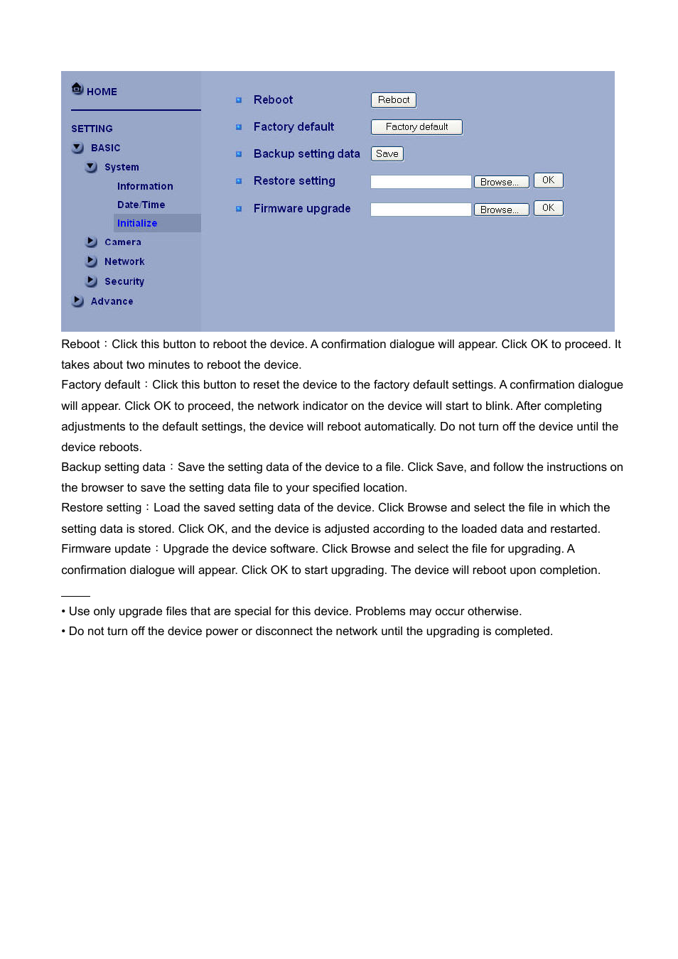 LevelOne FCS-4300 User Manual | Page 49 / 94