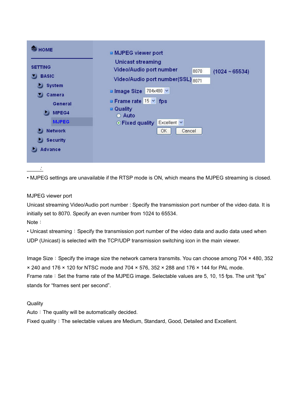 LevelOne FCS-4300 User Manual | Page 55 / 94