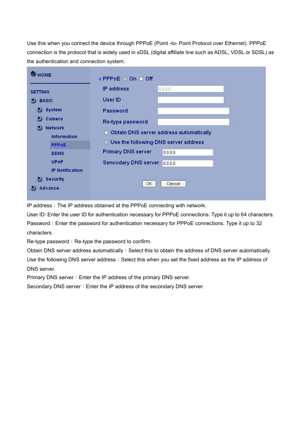 LevelOne FCS-4300 User Manual | Page 58 / 94