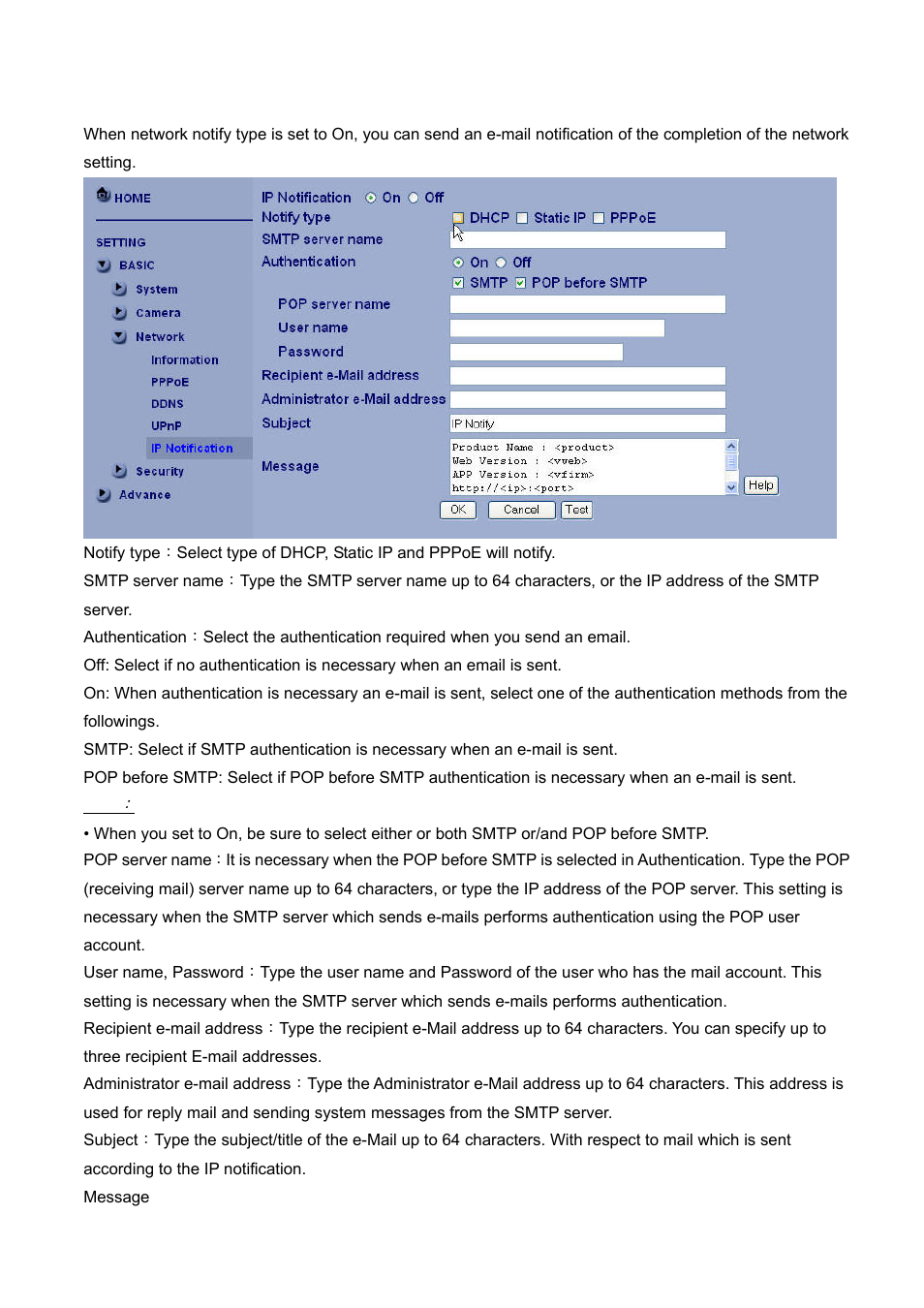 LevelOne FCS-4300 User Manual | Page 61 / 94