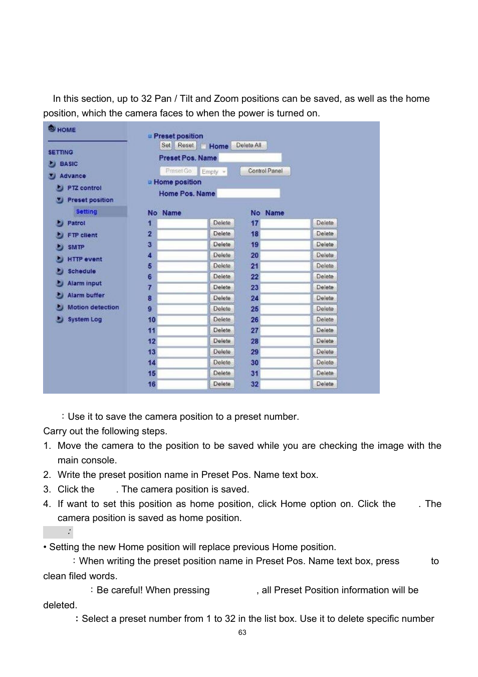 LevelOne FCS-4300 User Manual | Page 66 / 94