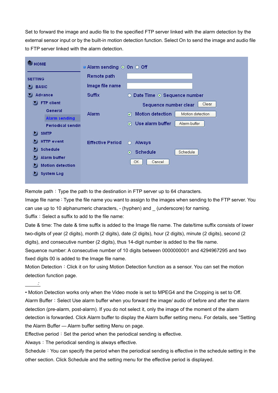 LevelOne FCS-4300 User Manual | Page 71 / 94