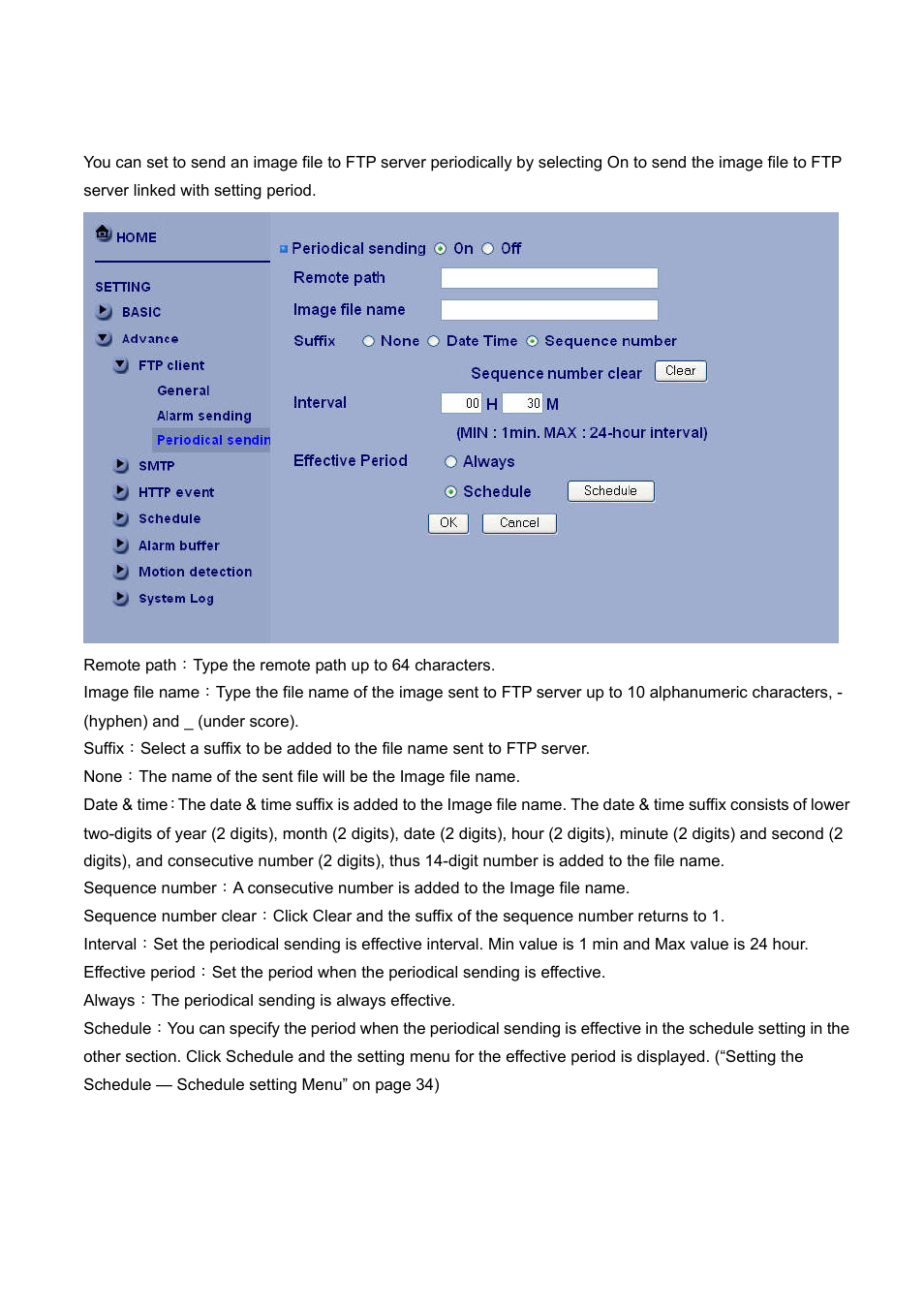 LevelOne FCS-4300 User Manual | Page 72 / 94