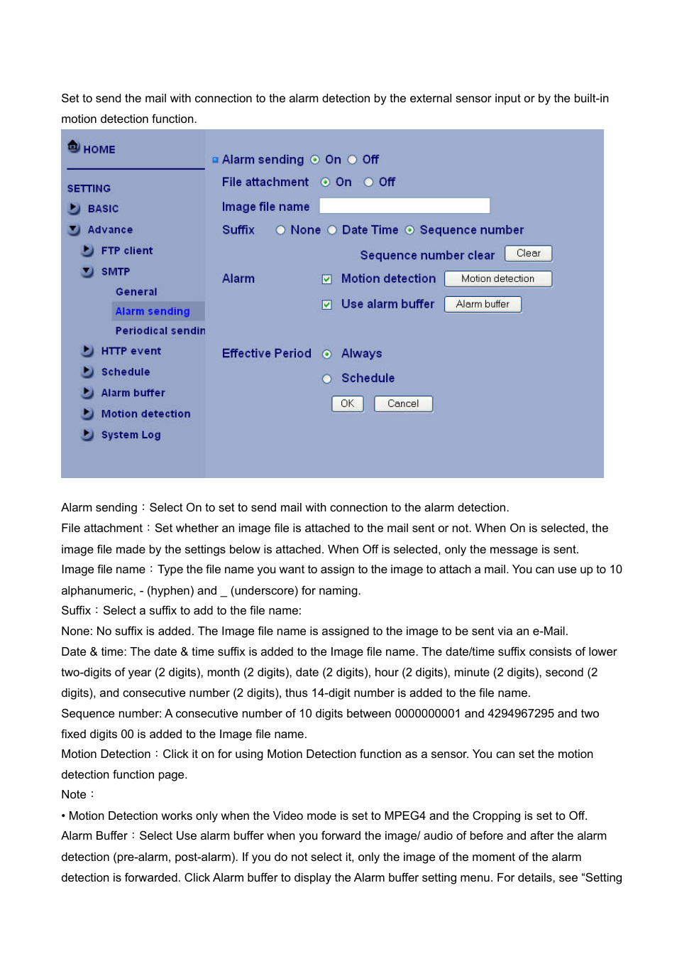 LevelOne FCS-4300 User Manual | Page 75 / 94