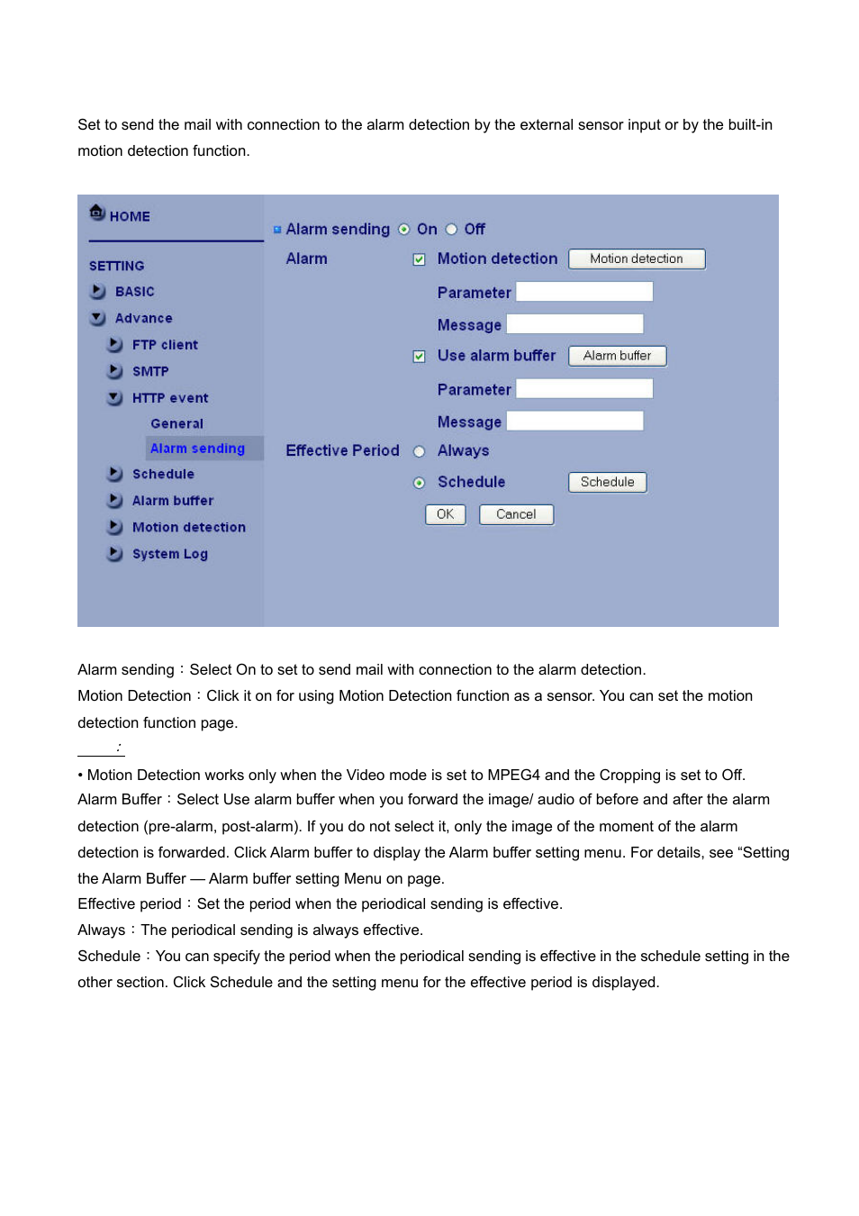 LevelOne FCS-4300 User Manual | Page 79 / 94