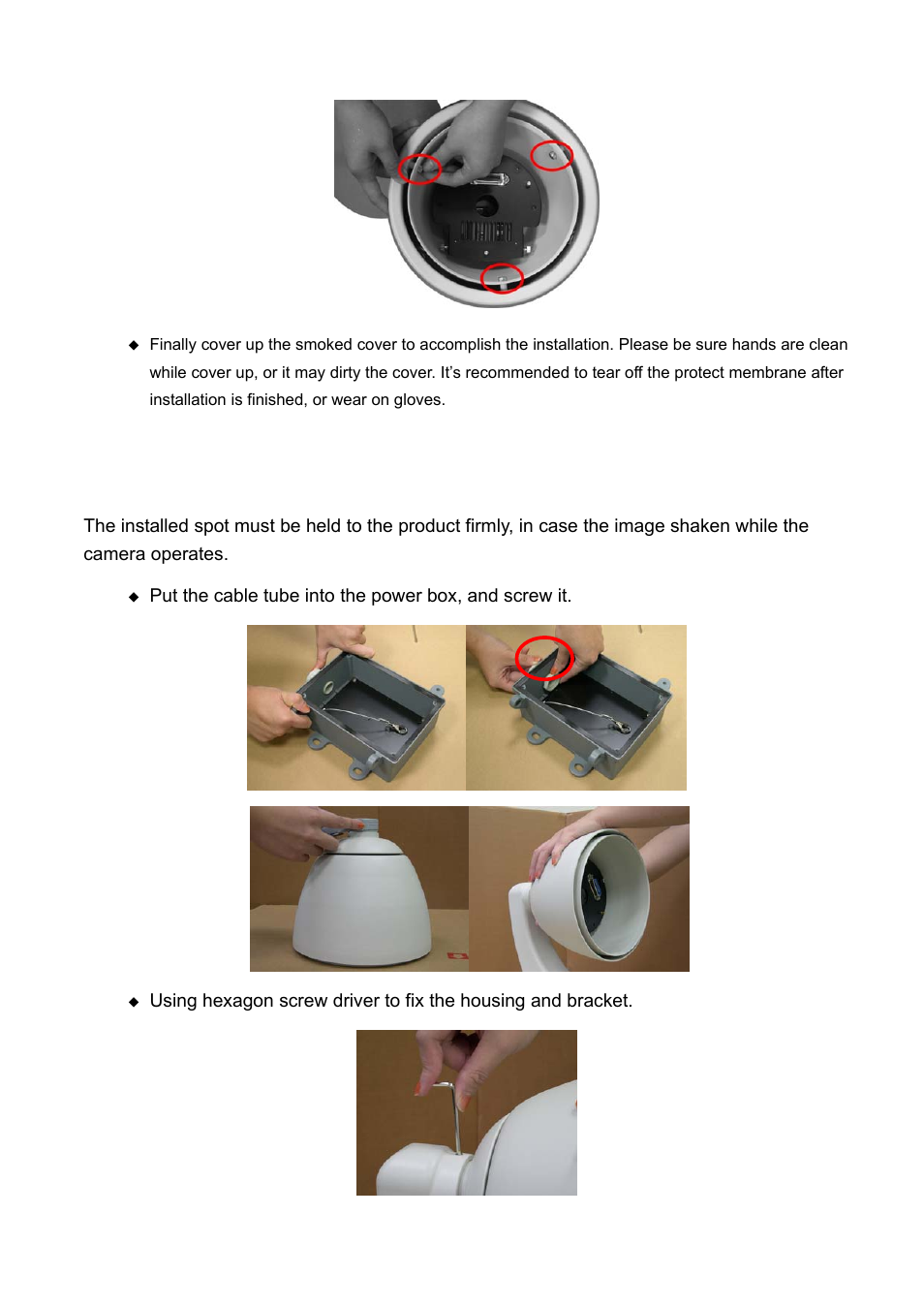 LevelOne FCS-4300 User Manual | Page 8 / 94