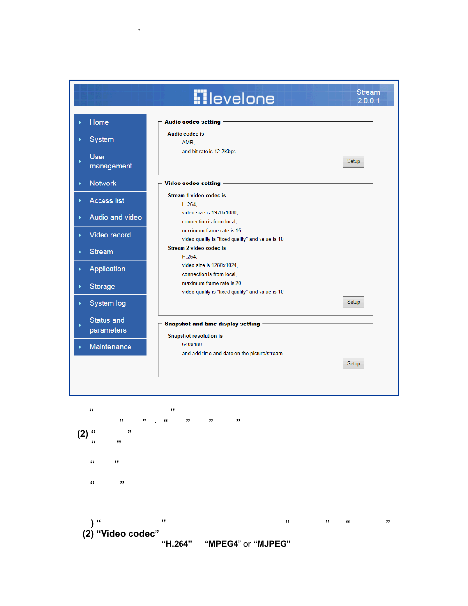 Stream | LevelOne FCS-5042 User Manual | Page 38 / 56